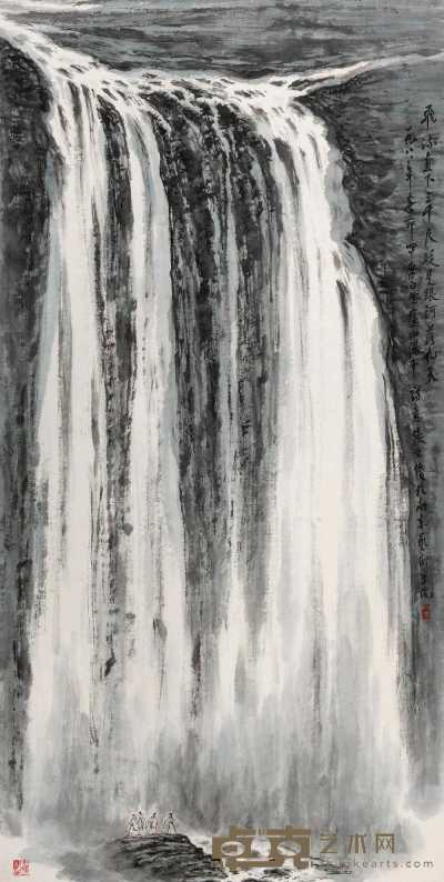 张文俊 1982年作 飞瀑图 立轴 136×68cm